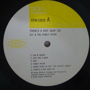 11185671;【国内盤/見開き】Sly & The Family Stone / There's A Riot Goin' On 暴動の画像3