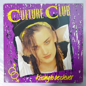 10024535;【UK盤/マト1U2U】Culture Club / Kissing To Be Clever