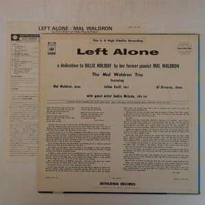 46071416;【国内盤/BETHLEHEM】Mal Waldron / Left Alone - Plays Moods Of Billie Holidayの画像2
