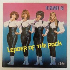 46071523;【Belgium盤】The Shangri-Las / Leader Of The Pack