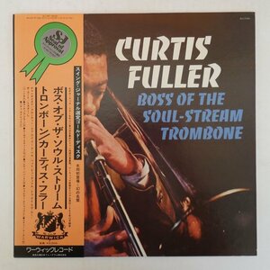 46071407;【帯付/WARWICK/美盤】Curtis Fuller / Boss of the Soul-Stream Trombone