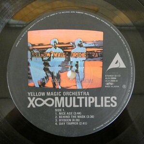 46071588;【国内盤】Yellow Magic Orchestra / マルティプライズ X∞Multipliesの画像3