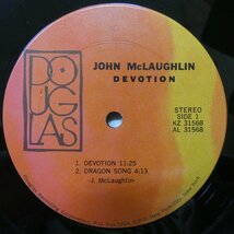 46071664;【US盤/Douglas/見開き】John McLaughlin / Devotion_画像3