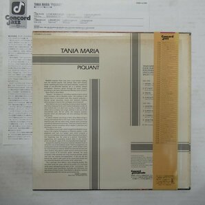 46071681;【帯付/CONCORD JAZZ/美盤】Tania Maria / Piquantの画像2