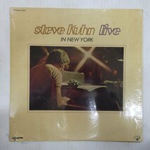 46071642;【US盤/COBBLESTONE/シュリンク】Steve Kuhn / Steve Kuhn Live In New York_画像1