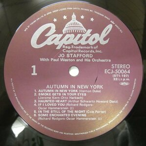 46071719;【帯付/美盤】Jo Stafford / Autumn In New York ニューヨークの秋の画像3