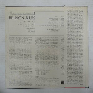 46071747;【帯付/MPS/美盤】Oscar Peterson With Milt Jackson / Reunion Bluesの画像2