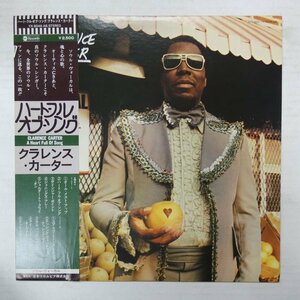 46071803;【帯付/美盤】Clarence Carter / A Heart Full Of Song