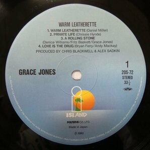 46071809;【解説一体帯付】Grace Jones / Warm Leatheretteの画像3