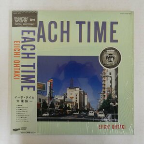 46071826;【帯付/高音質MasterSound/シュリンク】大滝詠一 Eiichi Ohtaki / Each Timeの画像1