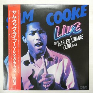 46071799;[ with belt ]Sam Cooke / Live At The Harlem Square Club 1963