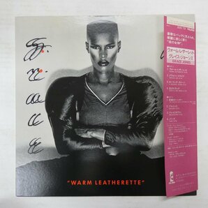 46071809;【解説一体帯付】Grace Jones / Warm Leatheretteの画像1