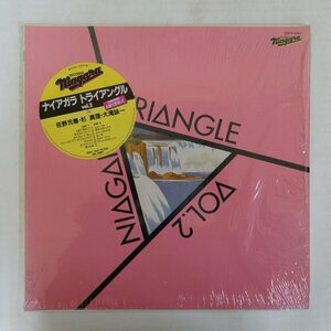 46071825;【ステッカー帯付/シュリンク】Niagara Triangle (大滝詠一、佐野元春、杉真理) / ナイアガラ トライアングル Vol.2