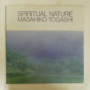 47055791;【国内盤】富樫雅彦 Masahiko Togashi / Spiritual Nature
