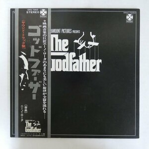 47055787;【帯付/見開き】Nino Rota / The Godfather (Original Soundtrack Recording) ゴッドファーザー