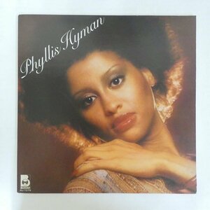 47055821;【国内盤】Phyllis Hyman / S.T. ソフト＆メローの妖精