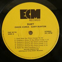 47055875;【国内盤/ECM】Gary Burton, Chick Corea / Duet_画像3