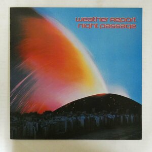 47055843;【国内盤】Weather Report / Night Passage