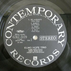 47055922;【国内盤/Contemporary】Elmo Hope Trio with Jimmy Bond & Frank Butler / S.T.の画像3