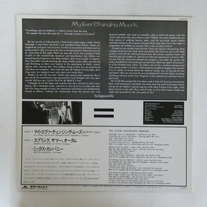 47056016;【国内盤/12inch/45RPM】The Style Council / My Ever Changing Moodsの画像2