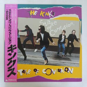 47055978;【帯付】The Kinks キンクス / State of Confusion 夜なき街角の画像1