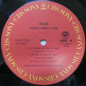 47056074;【国内盤/見開き】Earth, Wind & Fire / Raise! 天空の女神の画像3