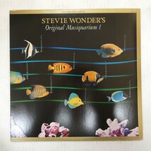 47056167;【国内盤/美盤/2LP/見開き】Stevie Wonder / Stevie Wonder's Original Musiquarium I ミュージックエイリアム_画像1