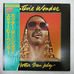 47056154;【帯付/見開き】Stevie Wonder / Hotter than July