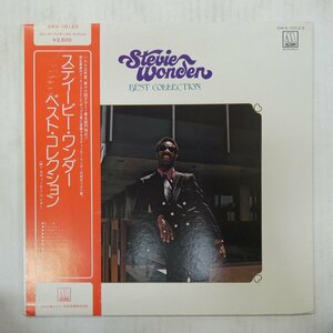 47056182;【帯付/補充票/見開き/ポスター付】Stevie Wonder スティービー・ワンダー / Best Collection