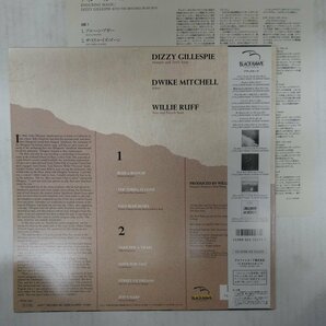 47056198;【帯付/美盤】Dizzy Gillespie with The Mitchell/Ruff Duo / Enduring Magic 永遠のマジックの画像2