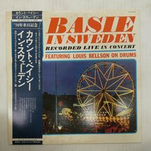 47056195;【帯付/美盤/Roulette/補充票】Count Basie & His Orchestra / Basie in Sweden_画像1