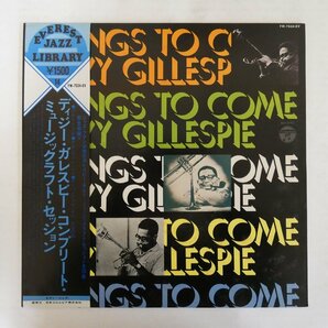 47056252;【帯付/補充票】Dizzy Gillespie / Things To Comeの画像1