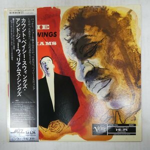 47056212;【帯付/Verve/MONO】Count Basie / Joe Williams / Count Basie Swings-Joe Williams Sings