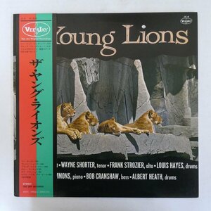 47056242;【帯付/補充票】The Young Lions / S.T.