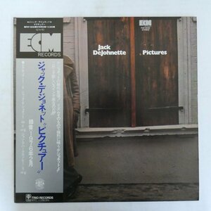 47056237;【帯付/ECM】Jack De Johnette / Pictures ピクチュアー