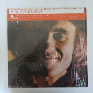 47056295;【帯付/Milestone】Paul Bley & Scorpio / Paul Bley & Scorpio