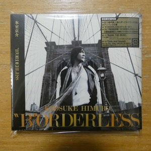 41094966;【未開封/CD】氷室京介 / BORDERLESS　TOCT-26990