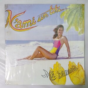 10024830;【US盤/シュリンク/LATIN】La Nueva Fuerza / N'ami Un Tiki Mi Banana