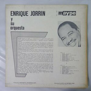 10024812;【US盤/LATIN】Enrique Jorrin Y Su Orquesta / Los Reyes Del Cha-Cha-Chaの画像2