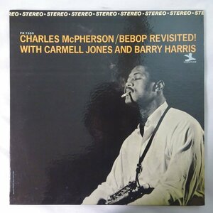 11185744;【US盤/Prestige/コーティングジャケ】Charles McPherson With Carmell Jones And Barry Harris / Bebop Revisited!