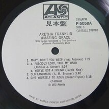 11185728;【ほぼ美盤/JPNオリジナル/プロモ白ラベル/見開き/2LP】Aretha Franklin / Amazing Grace 至上の愛_画像3