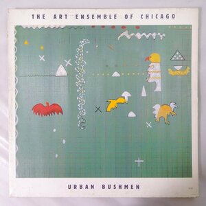 11185752;【Germany盤/ECM/見開き/2LP】The Art Ensemble Of Chicago / Urban Bushmen