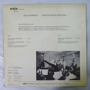 11185795;【Germany盤/Enja/コーティングジャケ】Dollar Brand / African Space Programの画像2