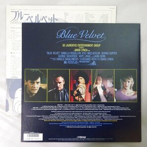 11185794;【JPN FIRST PRESS】Angelo Badalamenti / Blue Velvet ブルー・ベルベットの画像2