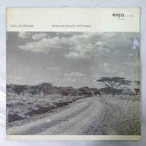 11185795;【Germany盤/Enja/コーティングジャケ】Dollar Brand / African Space Program