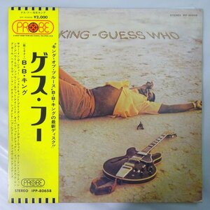 11185791;【帯付き/補充票/Probe】B.B. King / Guess Who