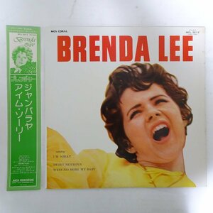 11184452;【帯残】Brenda Lee / S.T.