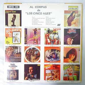 11186013;【US盤/Latin/ヌードジャケ】Los 5 Ases / Al Compas De Los 5 Asesの画像2