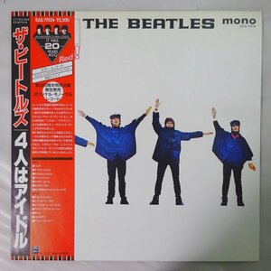 11184585;【帯付き/限定プレス/MONO/Red Vinyl】The Beatles / Help!