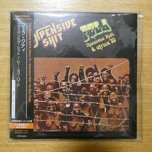 4526180030409;[CD]fela*kti/eks pen sivu*sito/hi-* mistake * load OTCD-2233